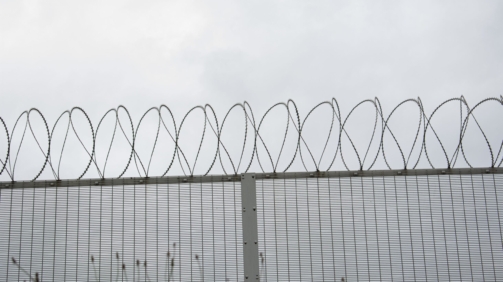 What Is Perimeter Security