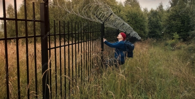 Perimeter Intrusion Detection Systems